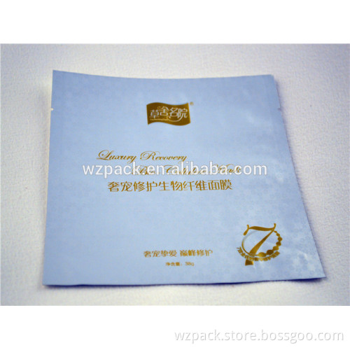 Aluminum foil packaging bag facial mask packaging from china supplier